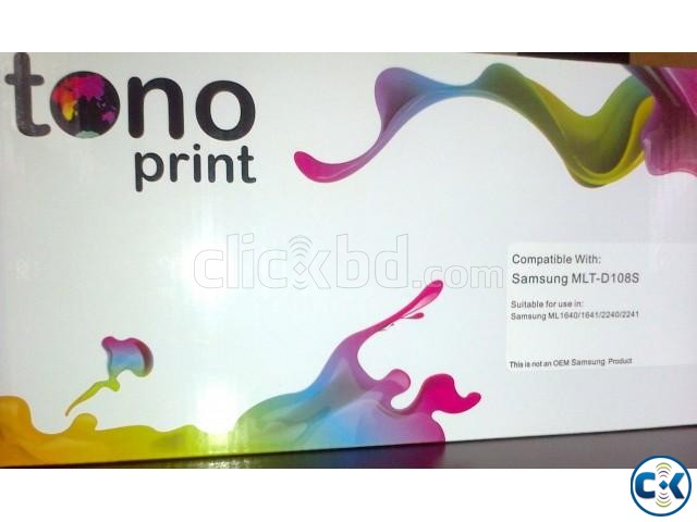 Compatible toner Tono- TN-420 large image 0
