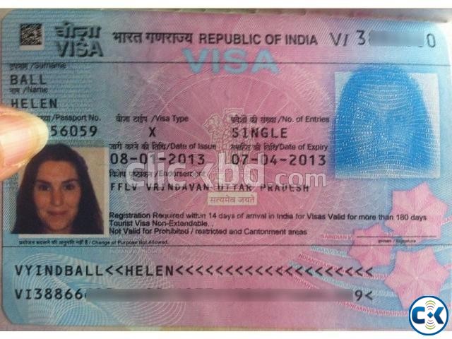 Indian Visa Token Chittagong Dhaka large image 0