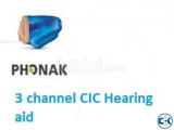 PHONAK 3 CHANNEL CIC HEARING AID PRICE BANGLADESH