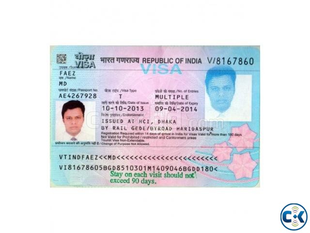 Indian Visa E token large image 0
