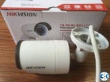 HIkvision 16 Camera Package