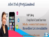 Low Rate Good Qality Reseller Mob 8801727193213