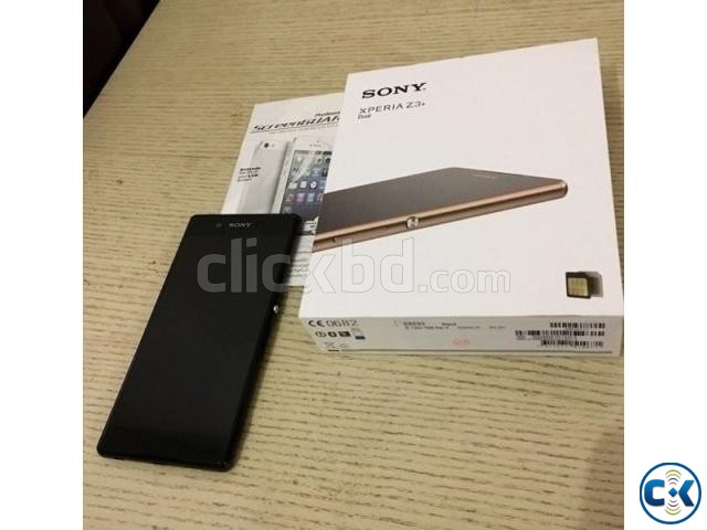 Sony xperia Z4 Dual Gold Full Box large image 0