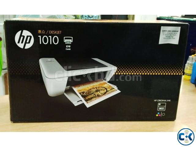 New Printer HP 1000 large image 0