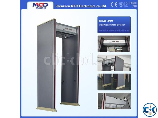 Walk Through Metal Detector Gate Security MCD 300 large image 0