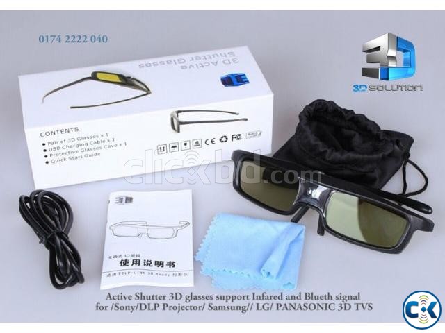 Active Shutter 3D glasses for Sony DLP Projector Samsung large image 0