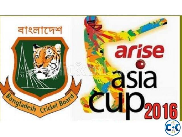 BAN VS PAK ASIA CUP T20 HOSPITALITY BOX ONLY 2 TICKETS LEFT large image 0