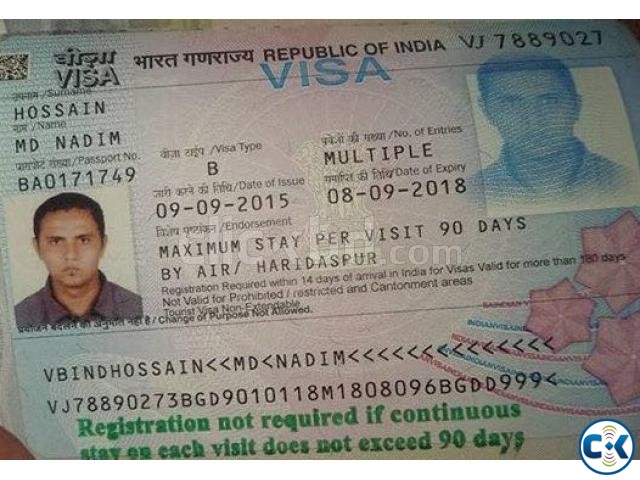 indian business visa large image 0