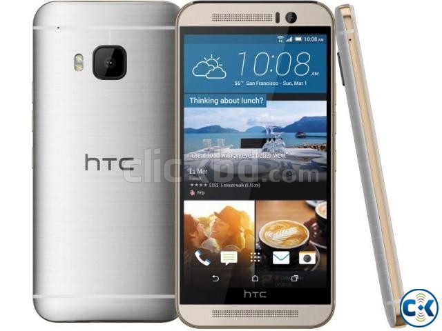 Brand New HTC One M9 S See Inside Plz  large image 0