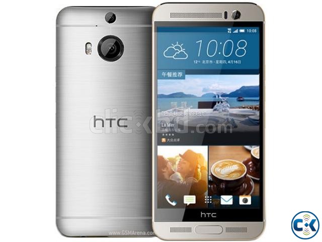 Brand New HTC One M9 See Inside Plz  large image 0
