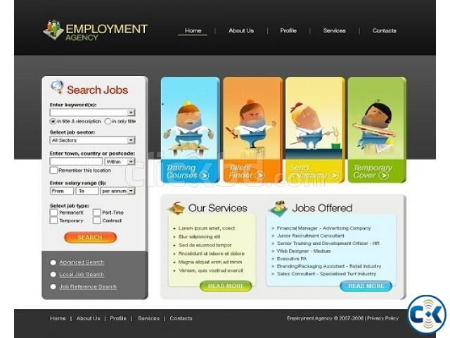 Inexpensive Job Portal Website large image 0