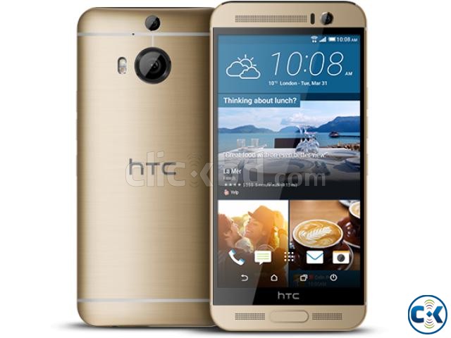 The Brand New smartphone HTC M9 Plus Sealed Pack large image 0