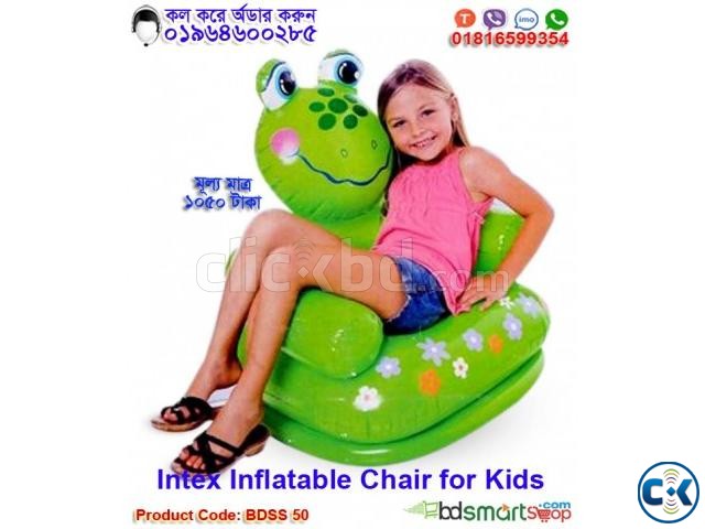 Intex Inflatable Chair for Kids large image 0