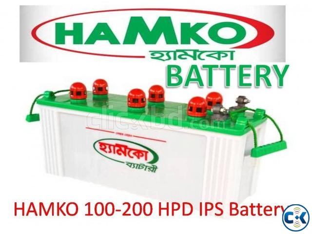IPS Battery 100HPD Free 5liter Distilled water large image 0