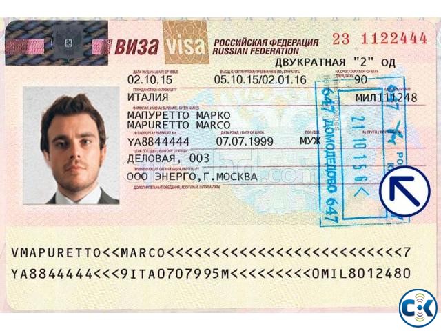 Russia Visit Visa in Week with INVITATION large image 0