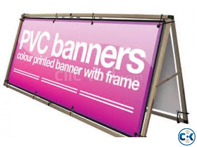 PVC BANNER PRINT large image 0