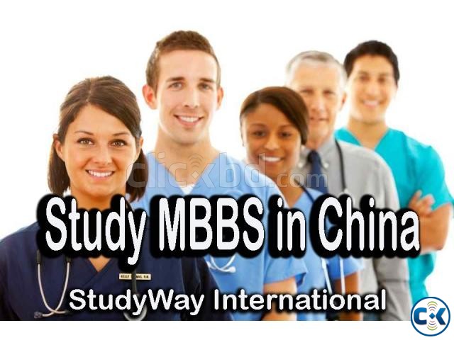 BMDC RECOGNIZED MBBS IN CHINA large image 0