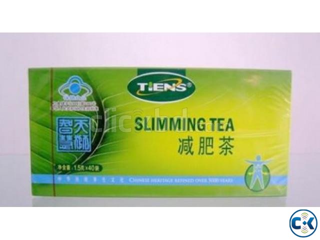 Health Tea Sliming Tea large image 0