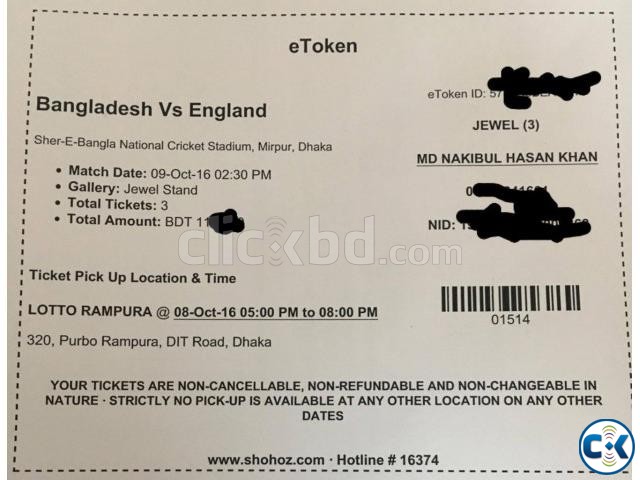 BD vs ENGLAND 2nd ODI ticket...09.10.16 01611341661  large image 0
