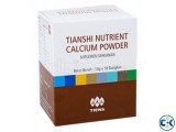 Tiens Nutrient super Calcium Powder