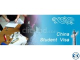 MBBS Study in China with Scholarship