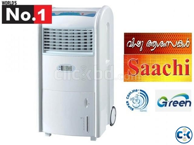 Portable AC DUBAI New TOUCH Limited EDITION large image 0