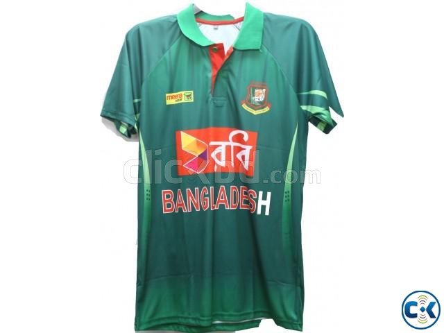 Bangladesh Cricket Team Jersey large image 0