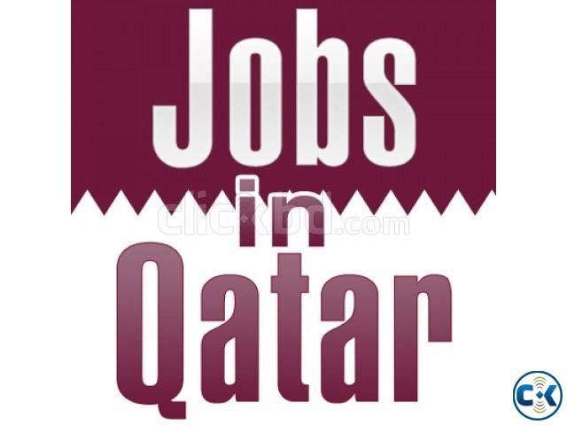 Cleaner Jobs in Qatar large image 0