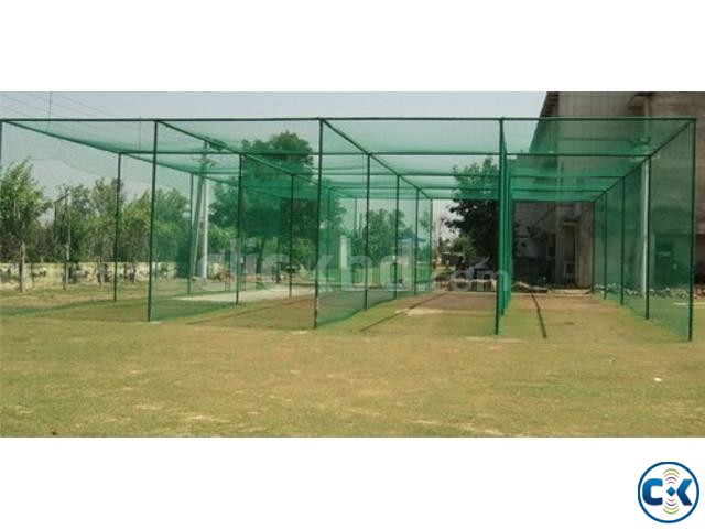 Cricket Nets large image 0