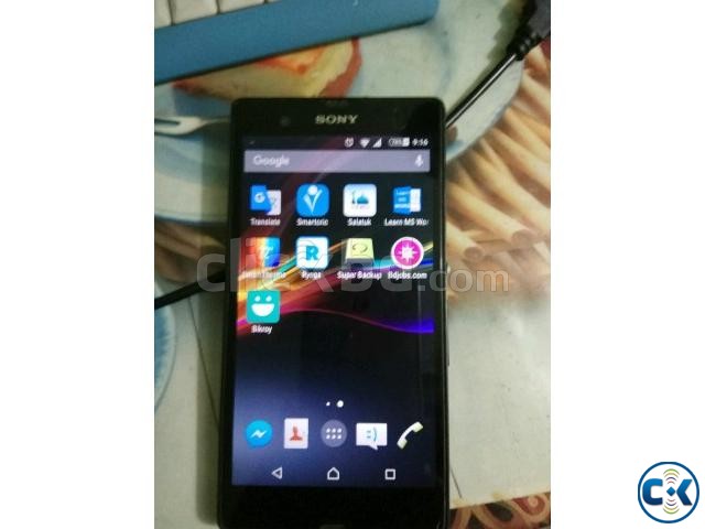 Sony Xperia large image 0