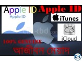 Apple ID Itunes Icloud ID -আজীবন মেয়াদ 100 Original 