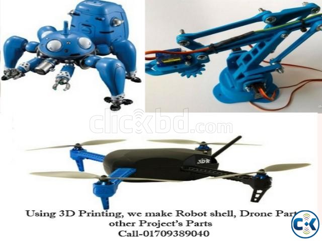 3D Printing Service for -Robot Shell Drone Parts- ISON3D large image 0