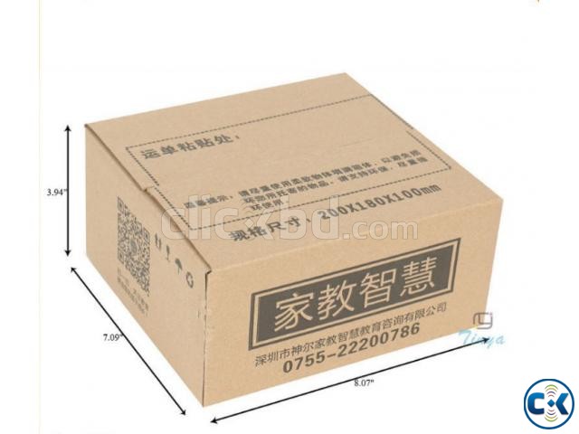 paper cartoon box for packaging large image 0