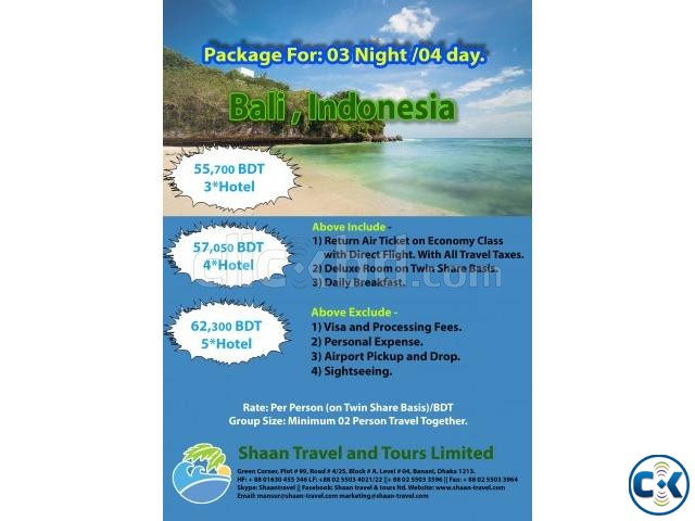 Package for Bali Indonesia large image 0