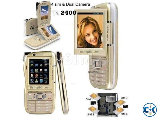 S-Mobile 4 Sim Touch Type Duel Camera intact large image 0