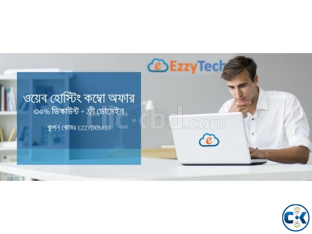 Web Hosting with 30 Discount Free Domain - EzzyTech large image 0