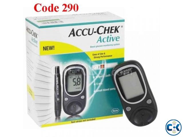 Accu-Chek Active Blood Glucose Test Meter large image 0