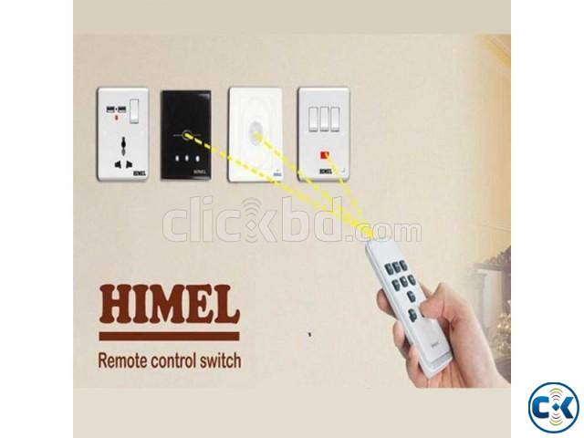 Himel Tech Remote Control Switch large image 0