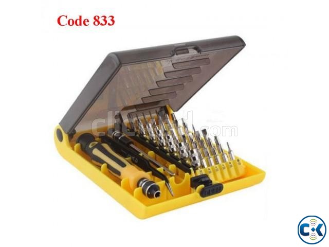 33 in 1 Professional Hardware Tools large image 0