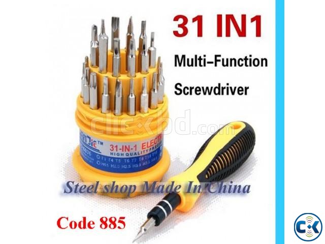 31 in 1 Screwdriver Round large image 0