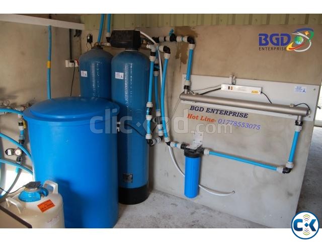 Whole House Water Treatment Plant large image 0