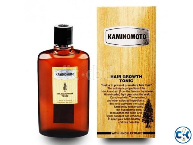 Original KAMINOMOTO Hair Growth Accelerator large image 0