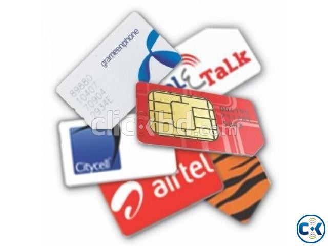 Very attractive sim cards in low price. large image 0