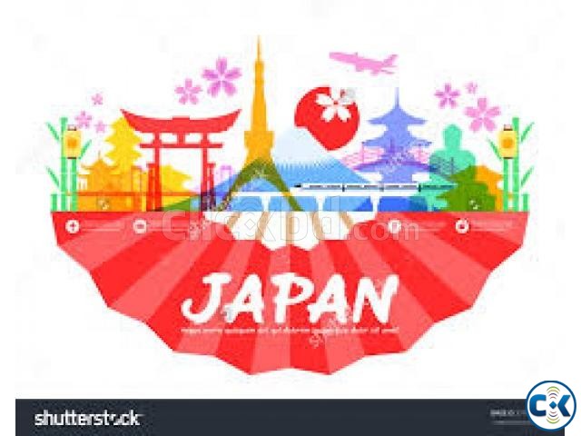 JAPAN VISA SERVICING large image 0