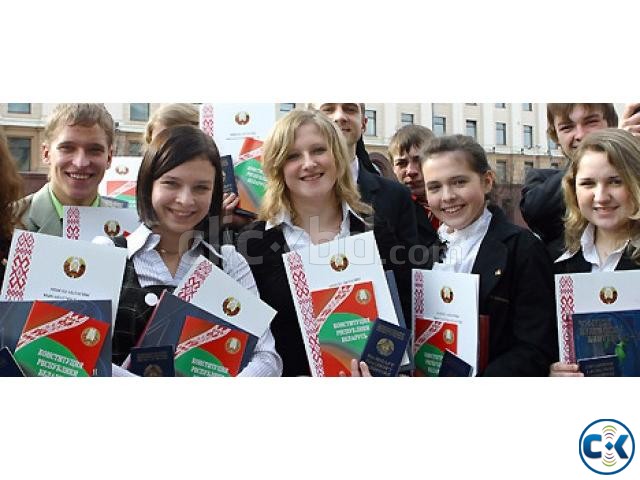 Belarus study visa large image 0