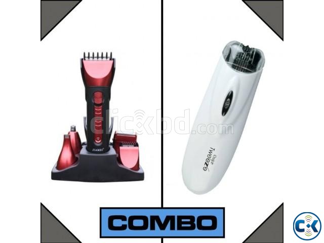 Combo of Kemei Trimmer and Emjoi Tweeze Facial Body Hair R large image 0