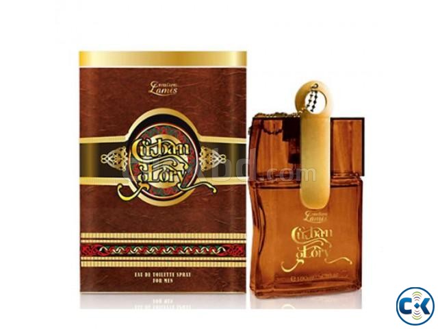 Cuban Glory Perfeum Deluxe Limited Edition  large image 0