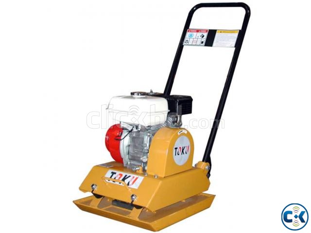 Vibratory Plate Compactor large image 0