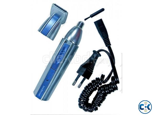 2 in 1 Nose And Ear Hair Trimmer large image 0