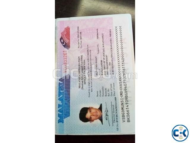 Blank Passport Malaysia Tourist Visa large image 0